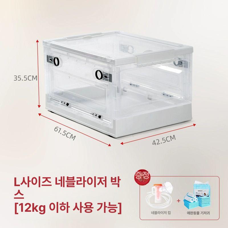 고요샘 36db 저소음 산소발생기 강아지 산소방 USB 반려견 85,000원
