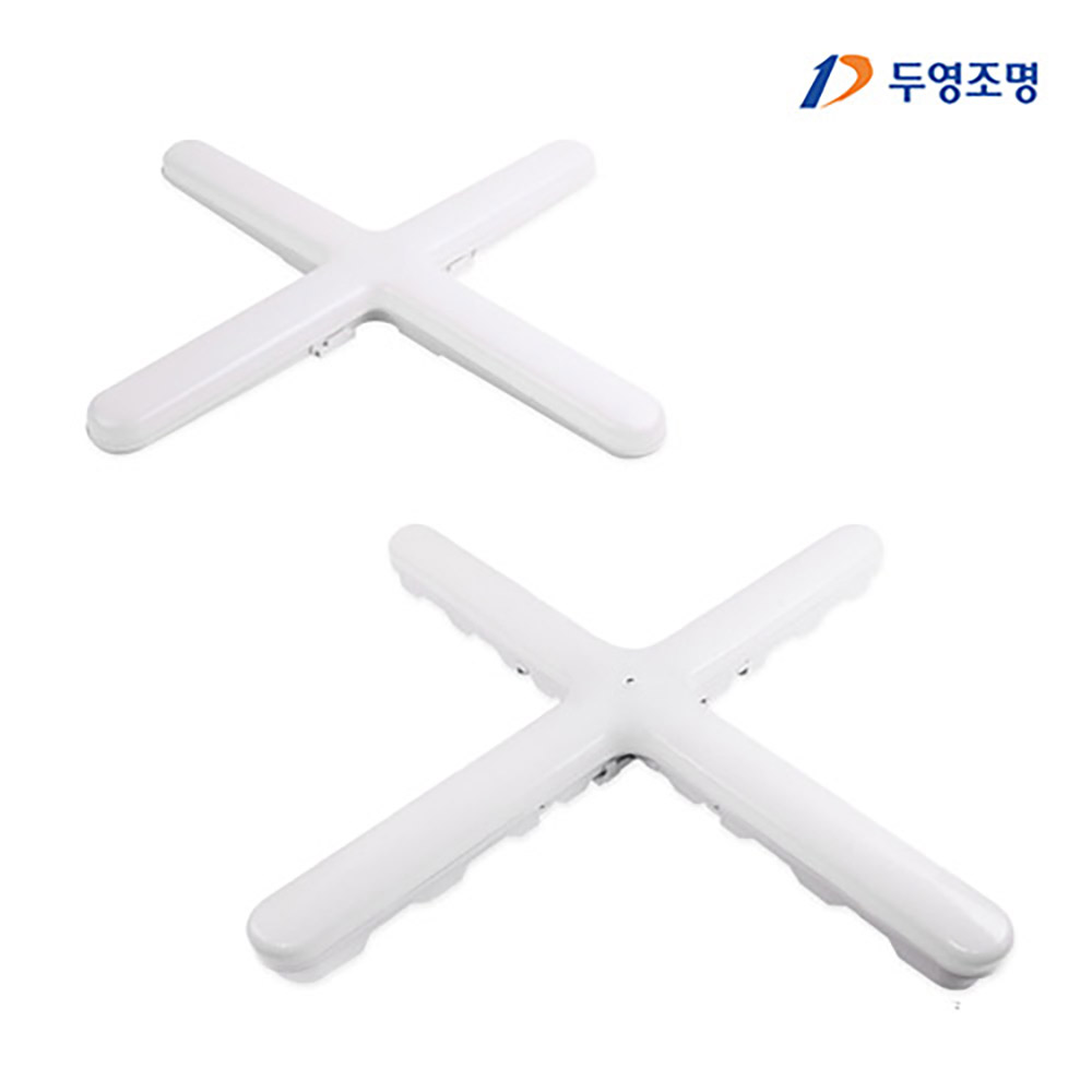 두영조명 LED 십자등 55W 주광색 삼성칩 국산 거실등 9,700원