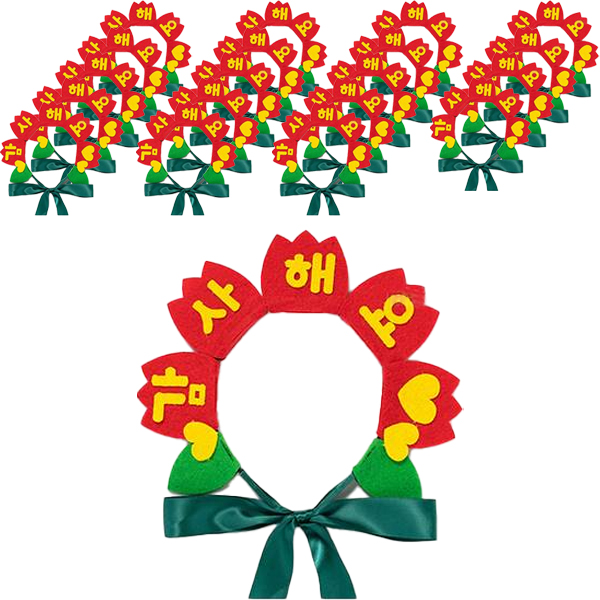 민화샵 카네이션 머리띠 만들기 세트 FDPFB0342, 20세트, 감사해요 42,000원