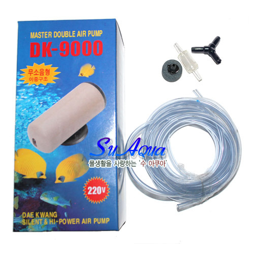대광 무소음 산소기 2구 DK-9000 30,000원