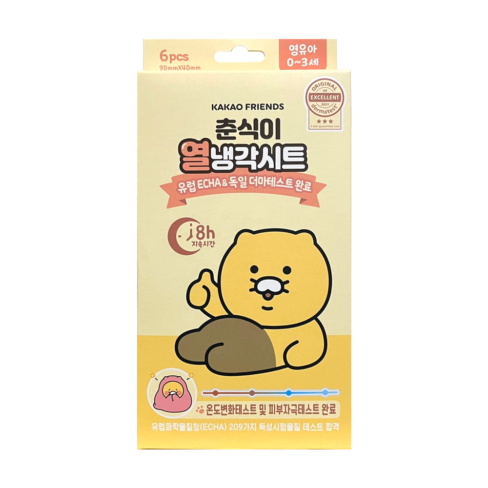 해호 춘식이 열냉각시트 영유아용 6매입 3,500원