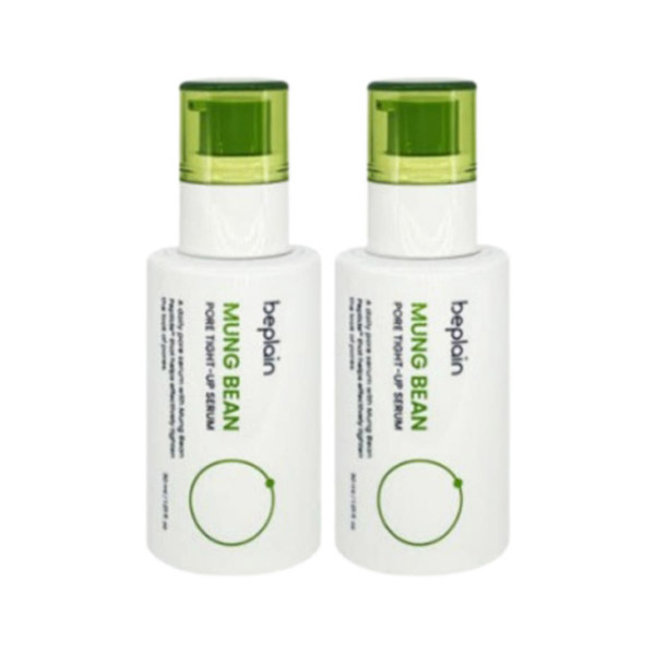 비플레인 녹두 모공 타이트업 세럼 18,950원