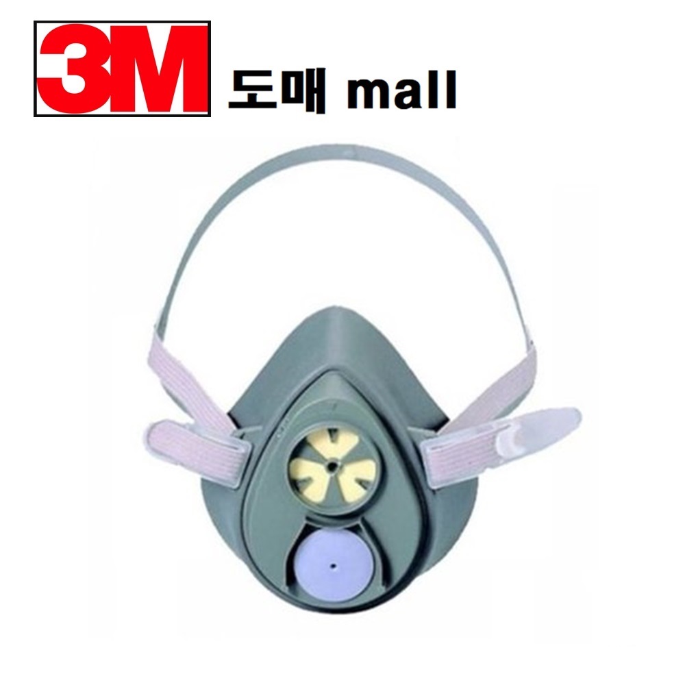 3M 방독마스크 3200~10개, 10개 110,000원