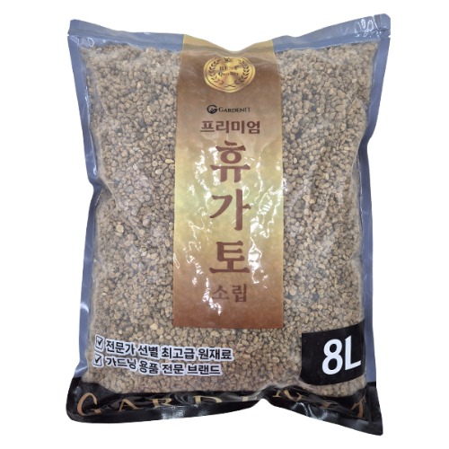 가든잇 프리미엄 난석 휴가토 소립 7,500원