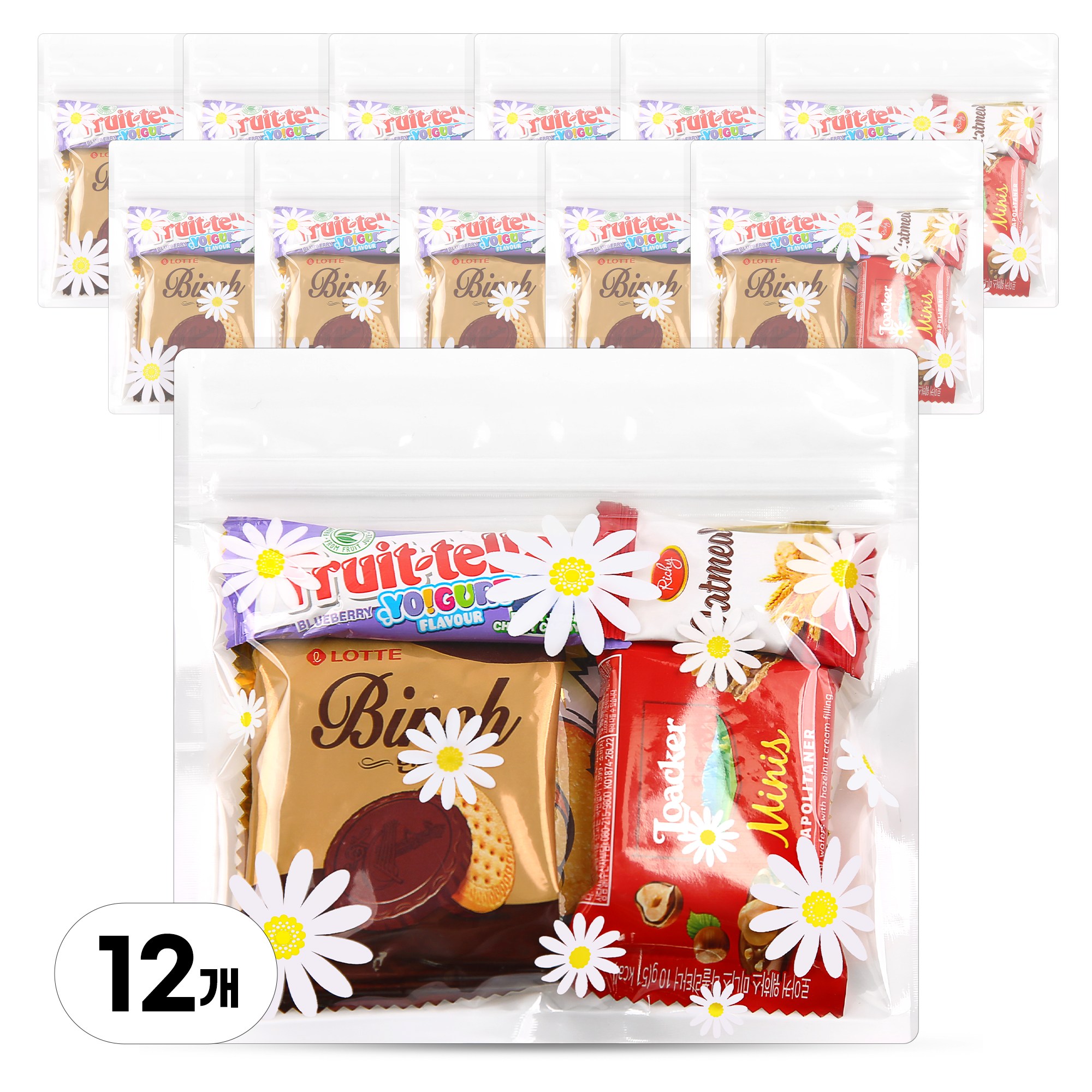 한봄 미니 소포장 과자 답례품 세트 간식 꾸러미 24,000원