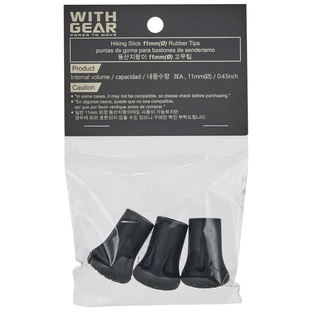 위드기어 등산스틱고무패킹 (11mm) TPAC1 등산스틱 등산지팡이 국내 제작 (국산) 고무패킹 고무바킹 고무발, 1개 6,000원