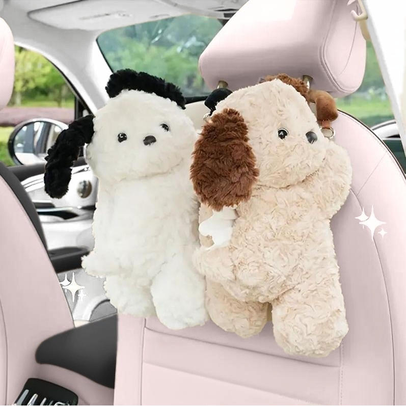 귀여운 강아지 자동차 티슈 케이스 12,500원