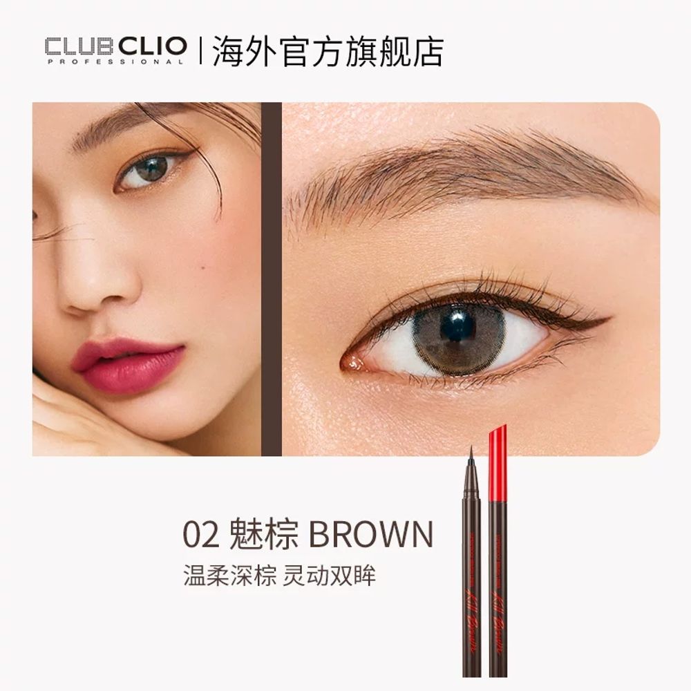 민물뜰채 해루질뜰채 바다 1.1m 단품 붕어 3단 선상 뜰채 중층 카본 뜰채대 33,280원