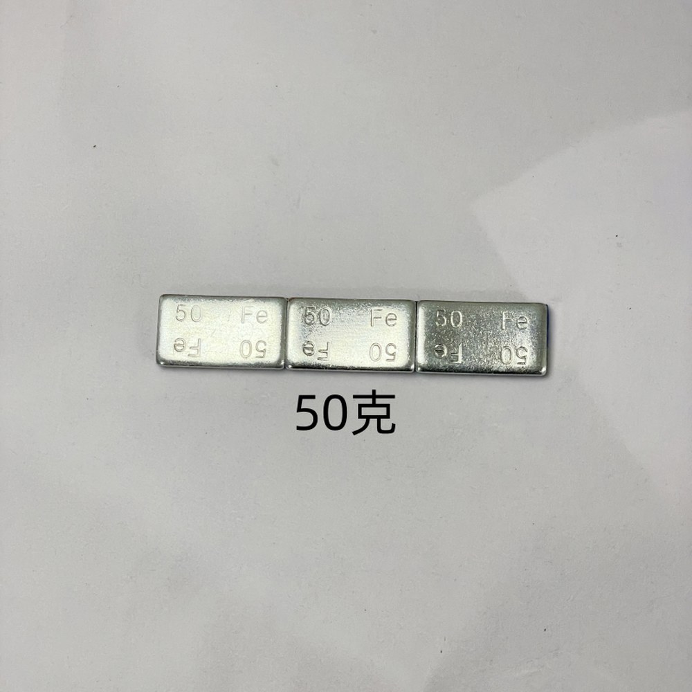 휠발란스 붙이는 밸런스납 발란스 수리 롤타입 200줄 흑색 6KG 중량 어휠 50G 카진 18,900원