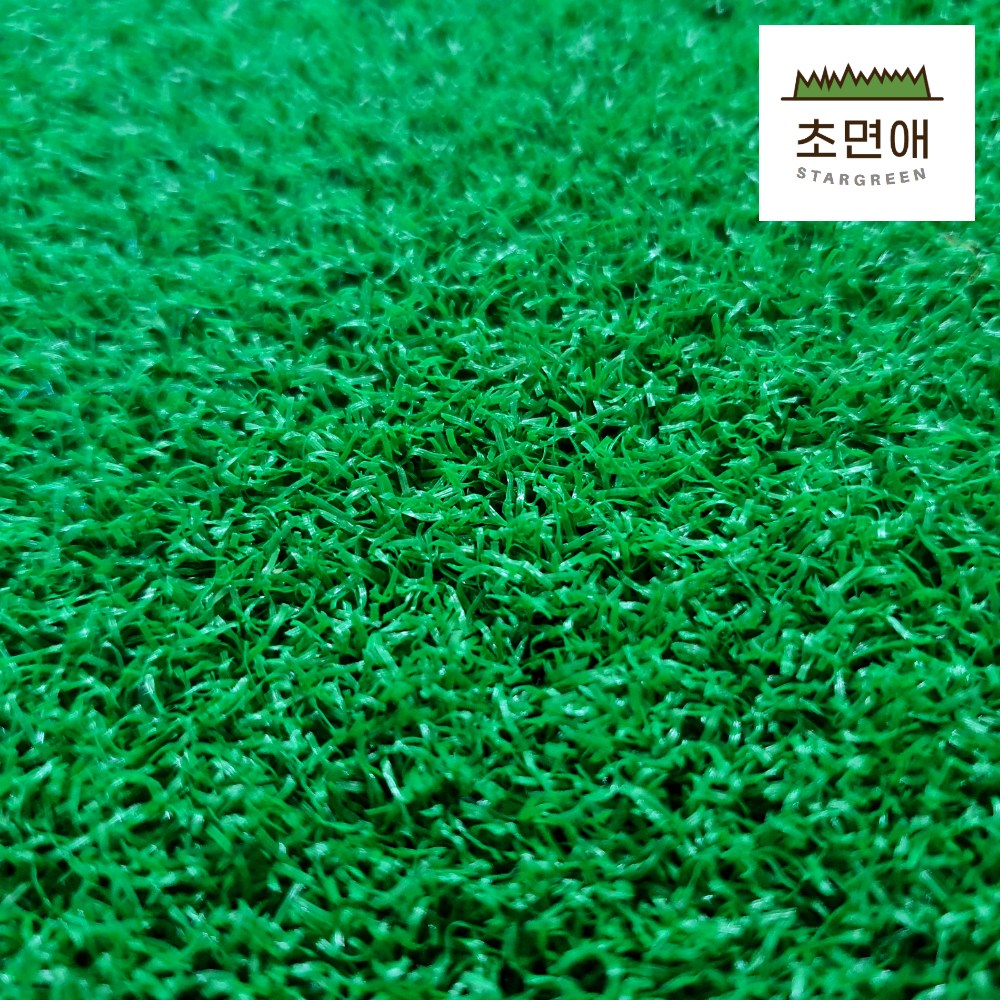 초면애 촘촘 인조잔디매트  6mm 최장 33M 정롤 285,000원