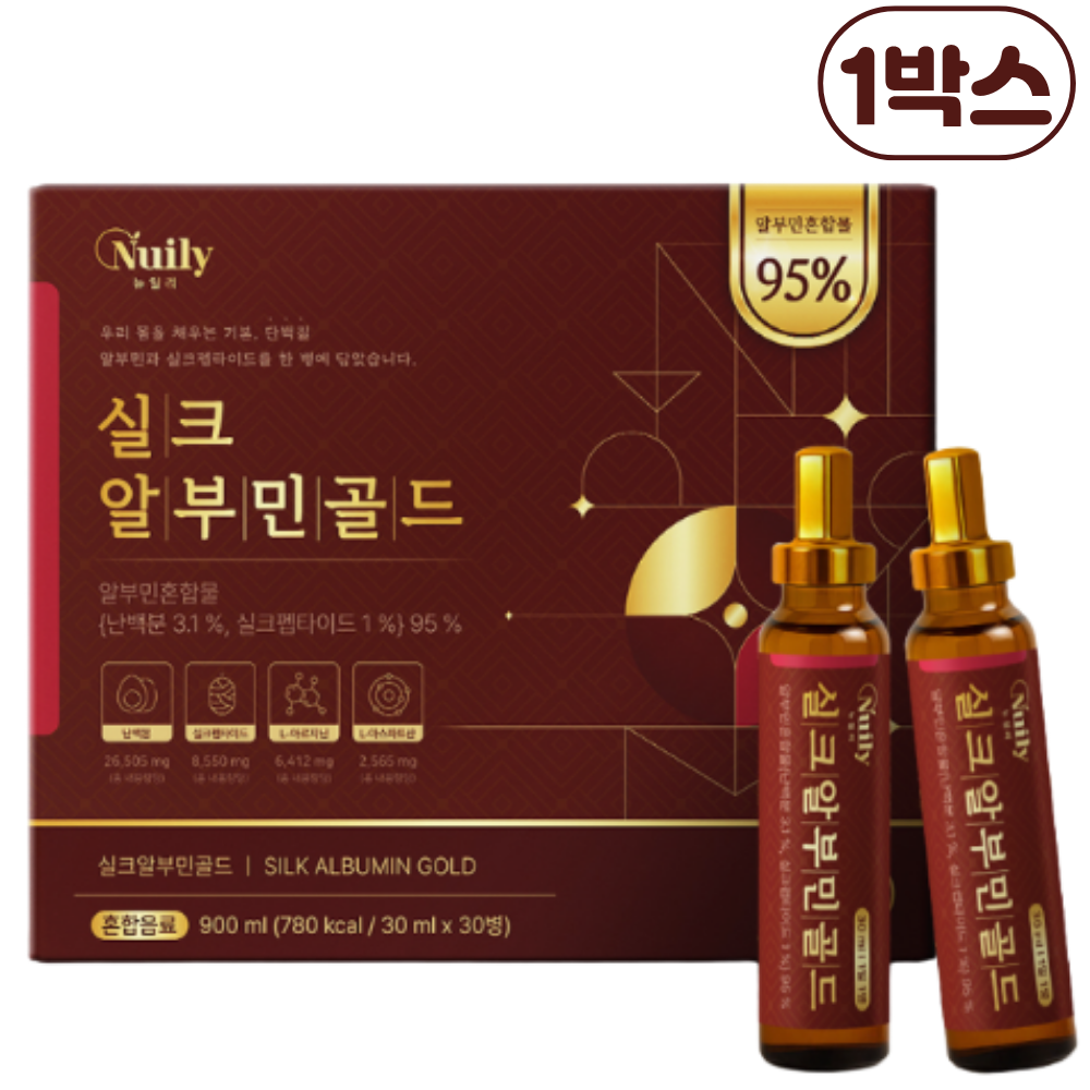 실크알부민골드 체력증진 난백분 아스파트산 트립토판 럭스로드 89,000원