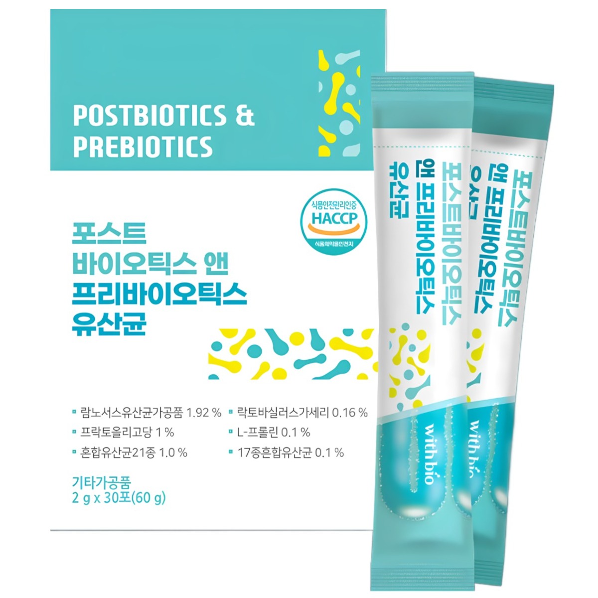 먹는수액 위건강 포스트바이오틱스 프리바이오틱스 분말 스틱, 1개 13,500원