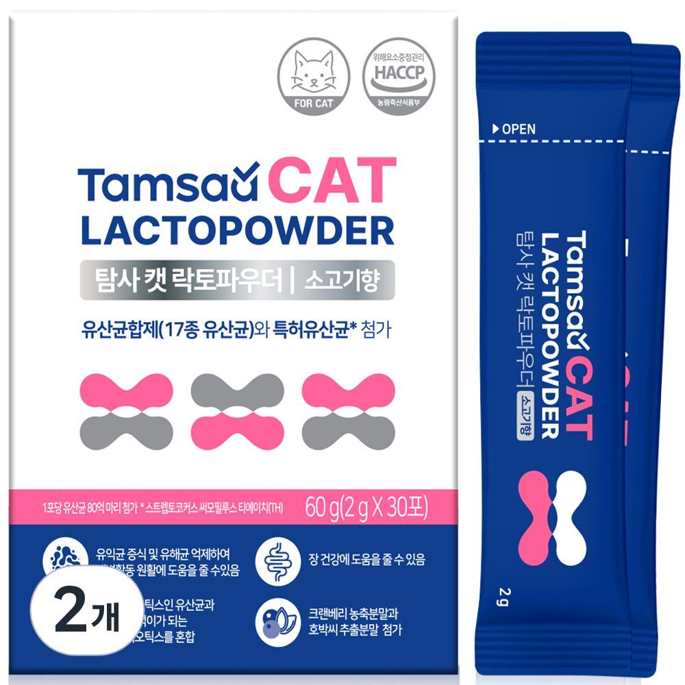 탐사 고양이 유산균 락토파우더 2g x 30p 17,090원