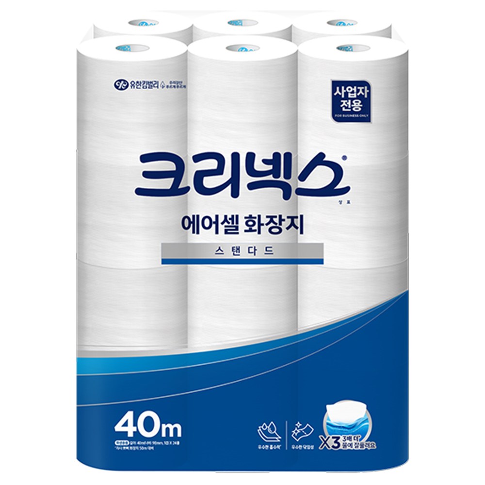 크리넥스 에어셀 화장지 스탠다드 40m 15,960원