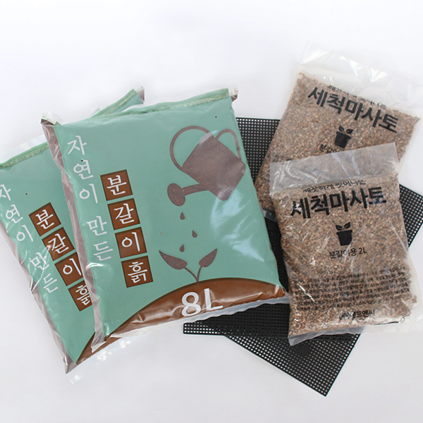 모리앤 분갈이 3종 세트 배양토 8L + 세척마사토 2kg + 깔망, 2세트 17,800원