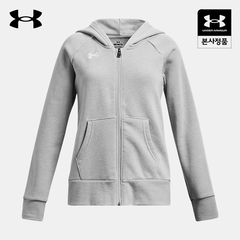[정상가 69,000원] UA 라이벌 플리스 걸즈 풀 집업 후디_1379527-012 21,980원