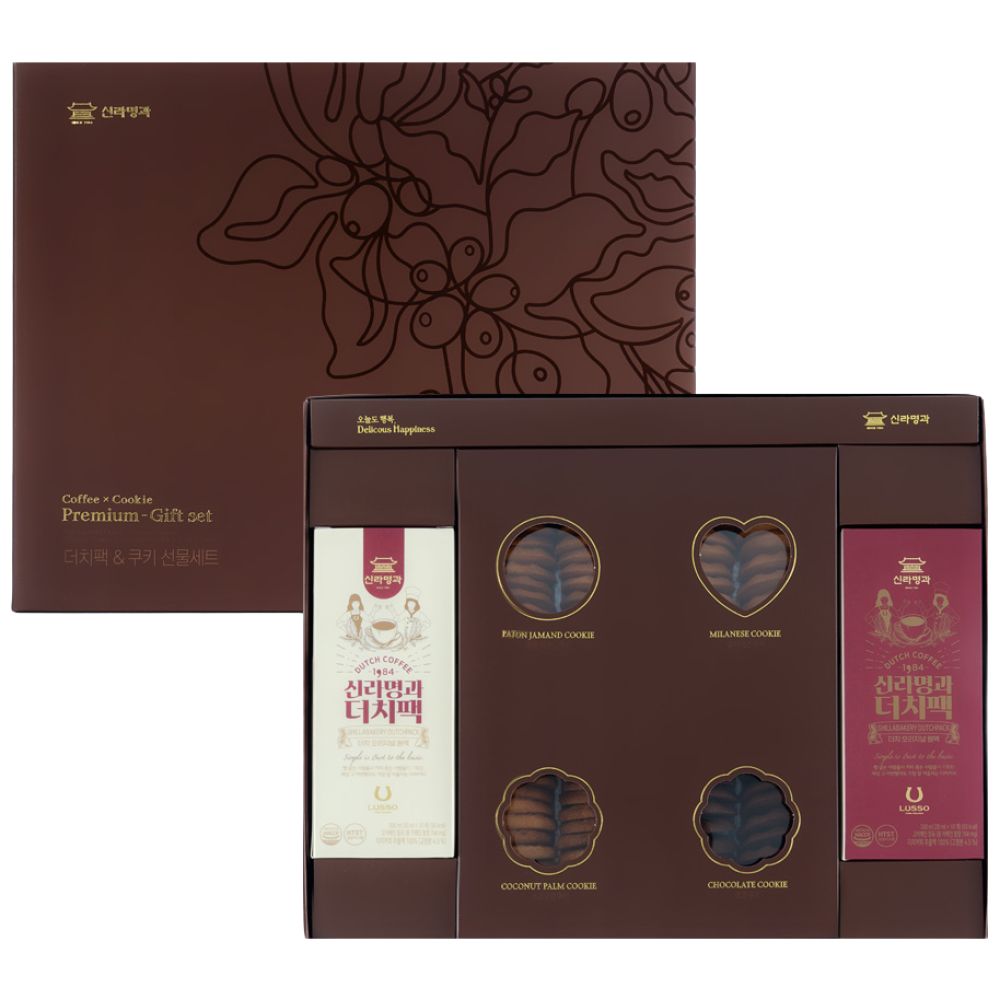 신라명과 더치팩쿠키선물세트(대) 선물용쇼핑백 28,890원