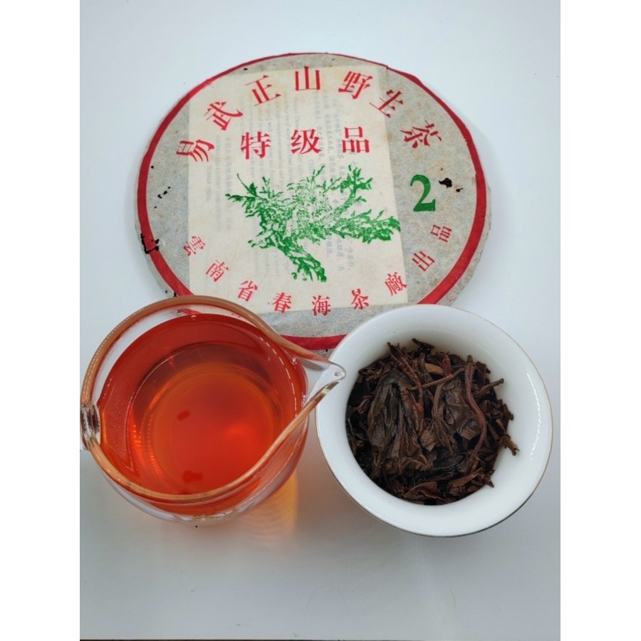 2004년 춘해차창 녹대수 대2병 연향 운남 보이차 생차 380g 124,500원