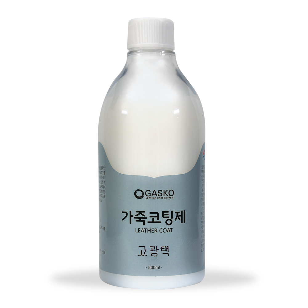 가스코 가죽코팅제(고광택) 전후처리제 피니셔 500ml 43,000원