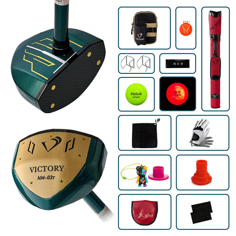 빅토리 파크골프채 NM-03t 14종세트(골프채 골프백 파우치 파우치클립 볼빅공 볼마커외 추가 8종) 480,000원