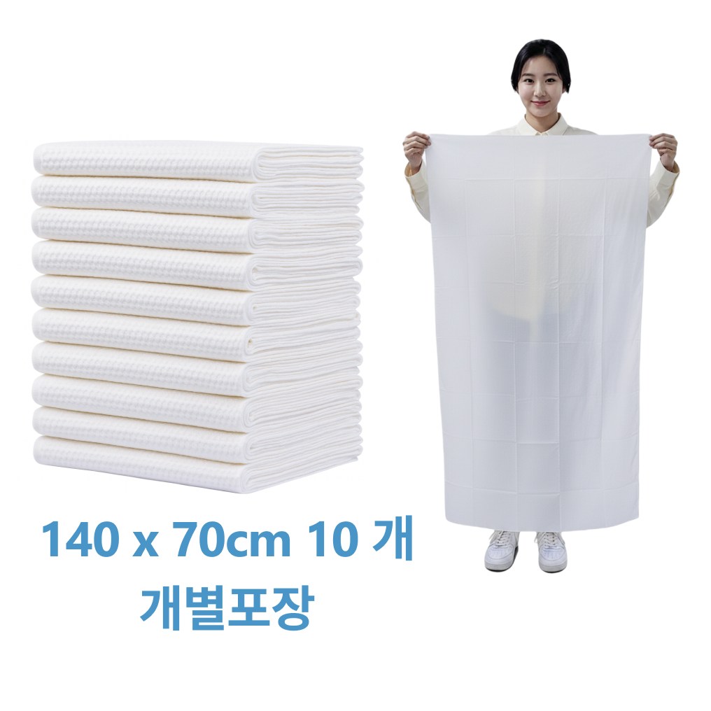 두두타운 여행용 일회용 대형 타월 13,900원