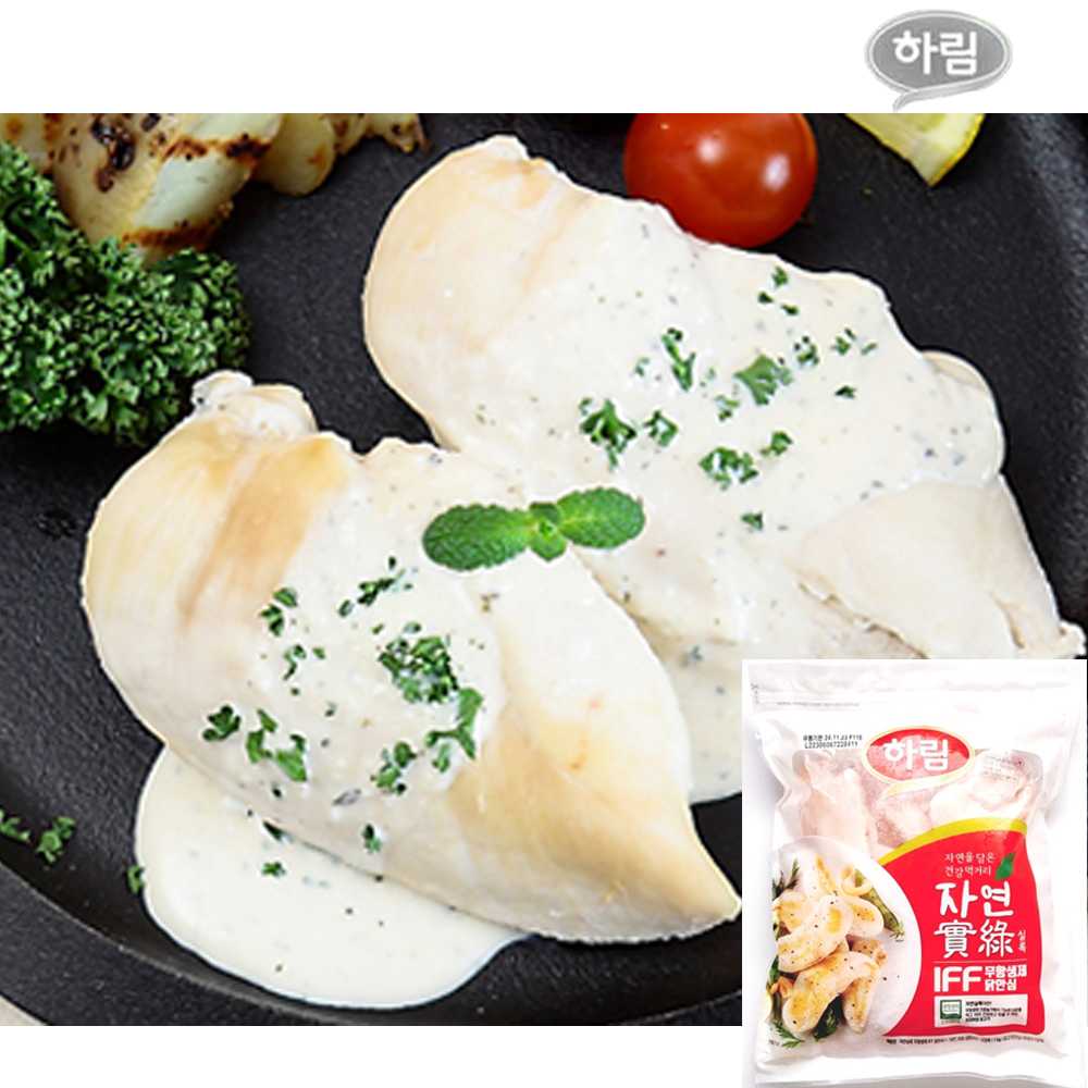 하림-자연실록 무항생제 닭 안심 1kg 57,900원