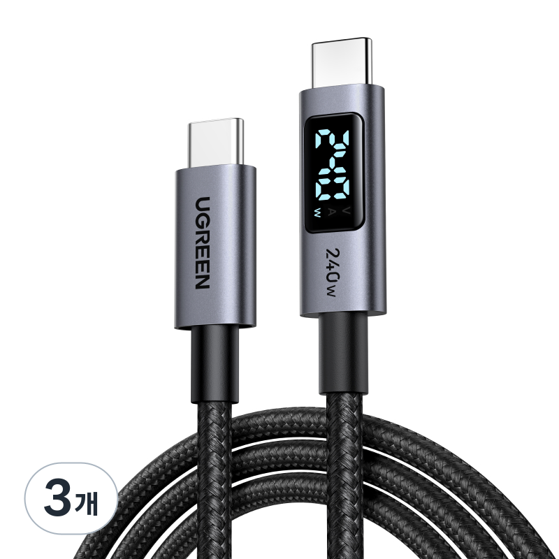 UGREEN 유그린 PD 240W C타입-C타입 LED 디스플레이 고속 충전 데이터 케이블 PD3.1 패브릭 초고속 충전 데이터 케이블 맥북 아이폰 삼성 샤오미 호환 PPS지원 30,400원