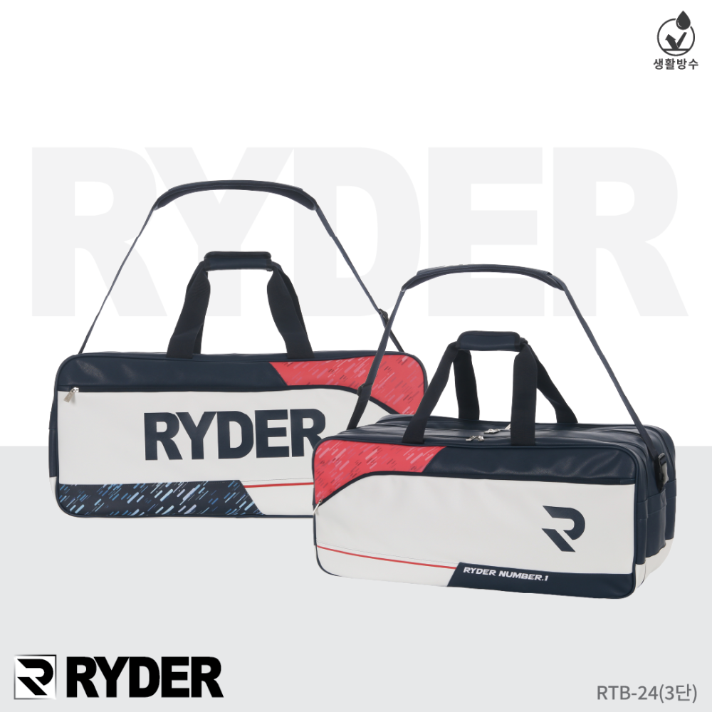 라이더 RYDER RTB-24 3단가방 배드민턴 피클볼 탁구 신발 라켓 수납 스포츠백, 네이비레드, 1개 143,000원