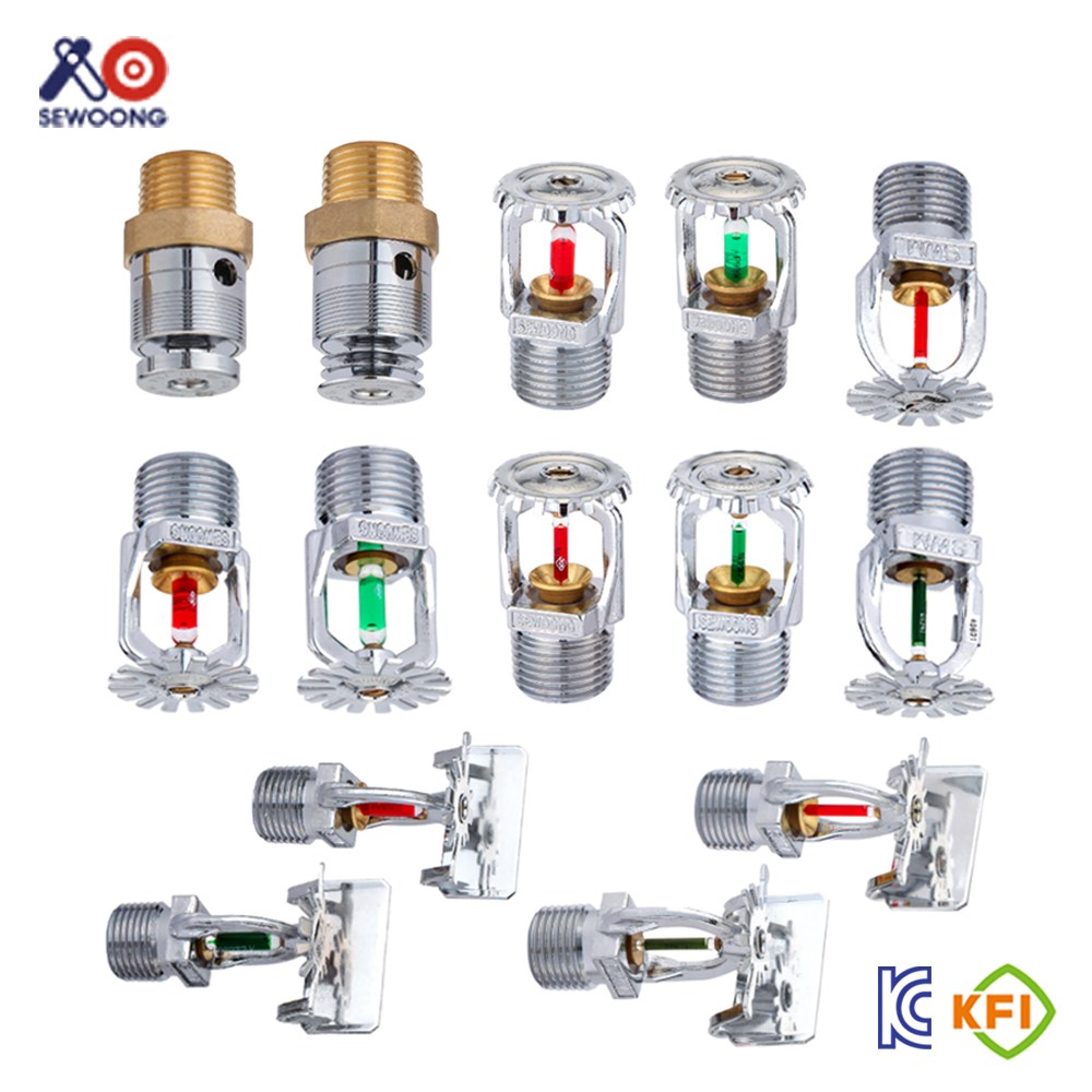 세웅 스프링클러헤드 모음 소방용 플러쉬 조기반응형 주거형 상향식 간이 측벽형 4,400원