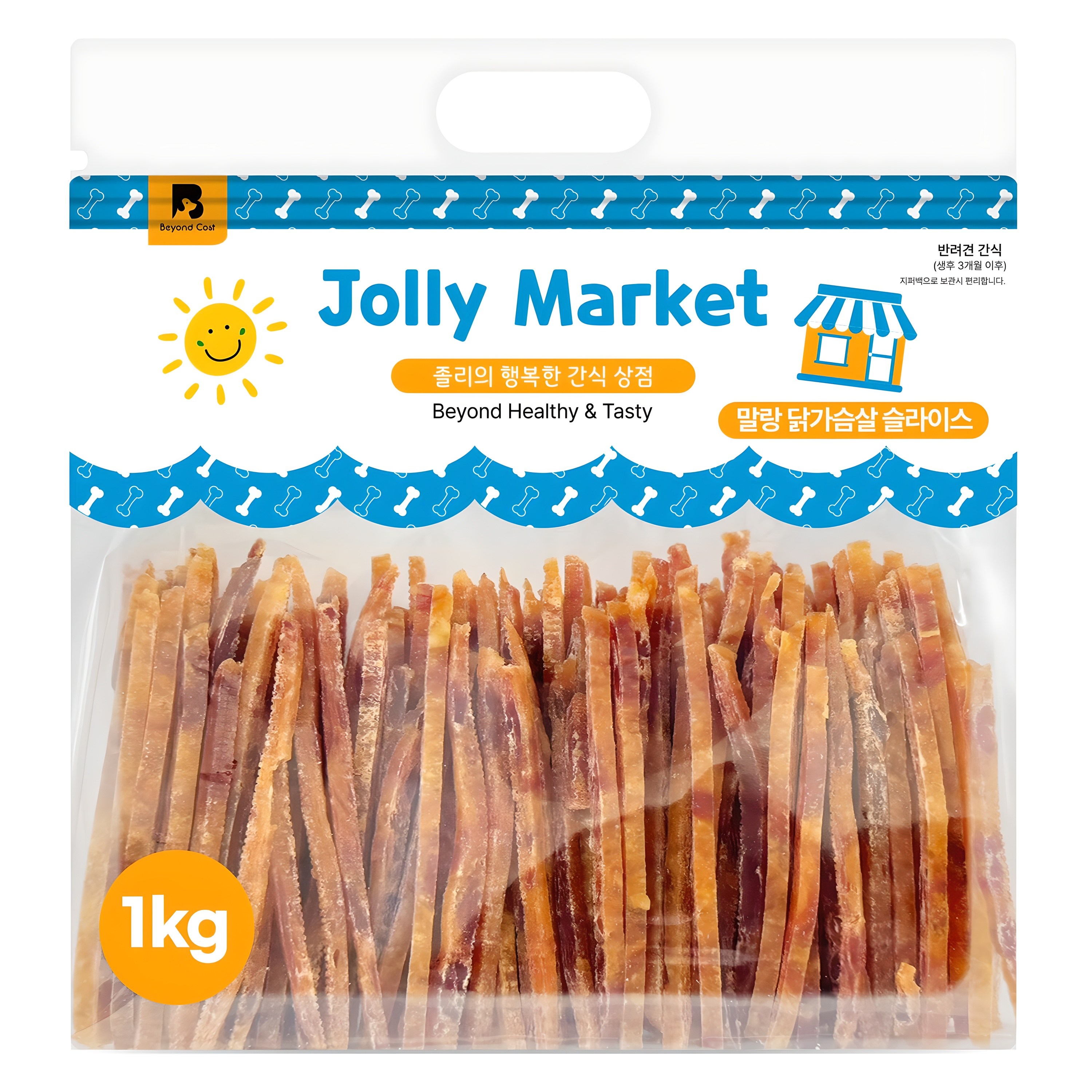 졸리마켓 강아지 대용량 육포, 말랑 닭가슴살 슬라이스, 1kg, 1개 14,500원