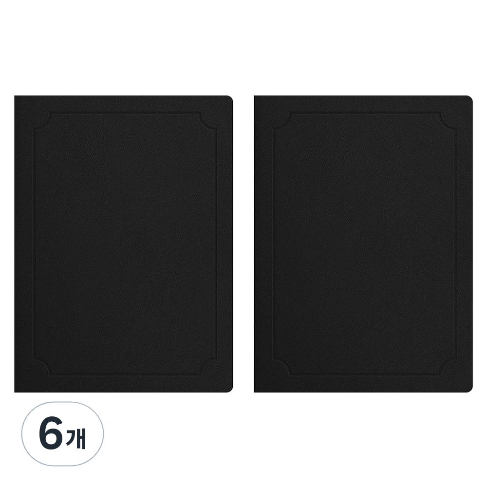 세우세 프리미엄 지레자 상장케이스 라운드형 무지 A4 29,800원