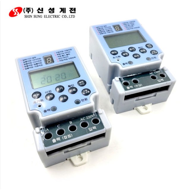 신성 디지털타이머 타임스위치 간판타이머 15A 20A상가 보일러실 매장 디지탈타이머 농장 30,930원