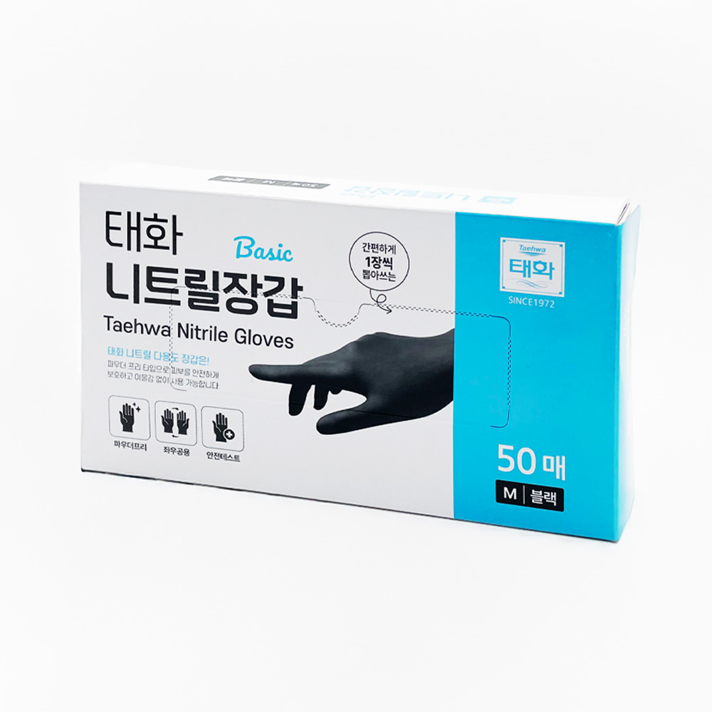 태화 니트릴 장갑 베이직 50매, 2개, M, 블랙 9,800원
