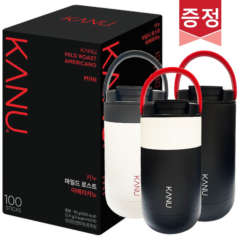 카누미니 마일드로스트 다크로스트 100T + 플렉스텀블러 33,900원