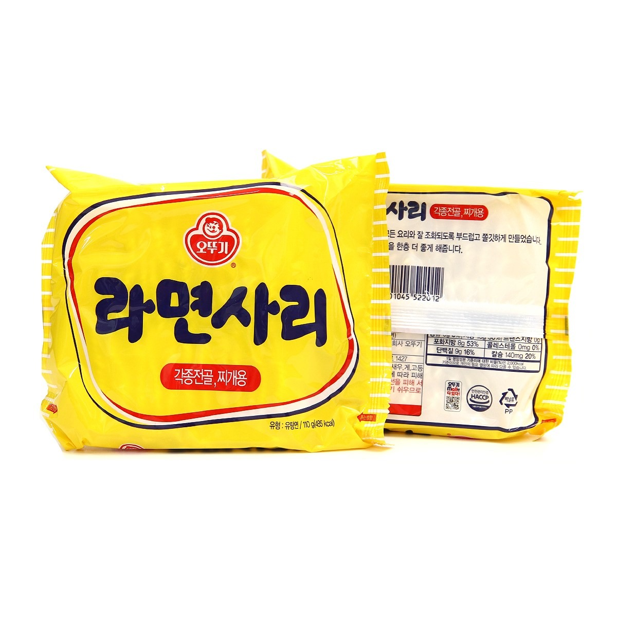 오뚜기 라면사리 1박스(110g 48개) 도매/업소용 봉지라면사리 사리면 15,000원