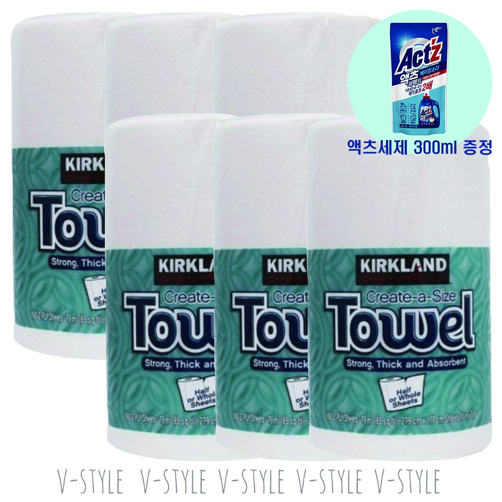 [당일출고]코스트코 프리미엄 키친타올 사은품증정 24,190원