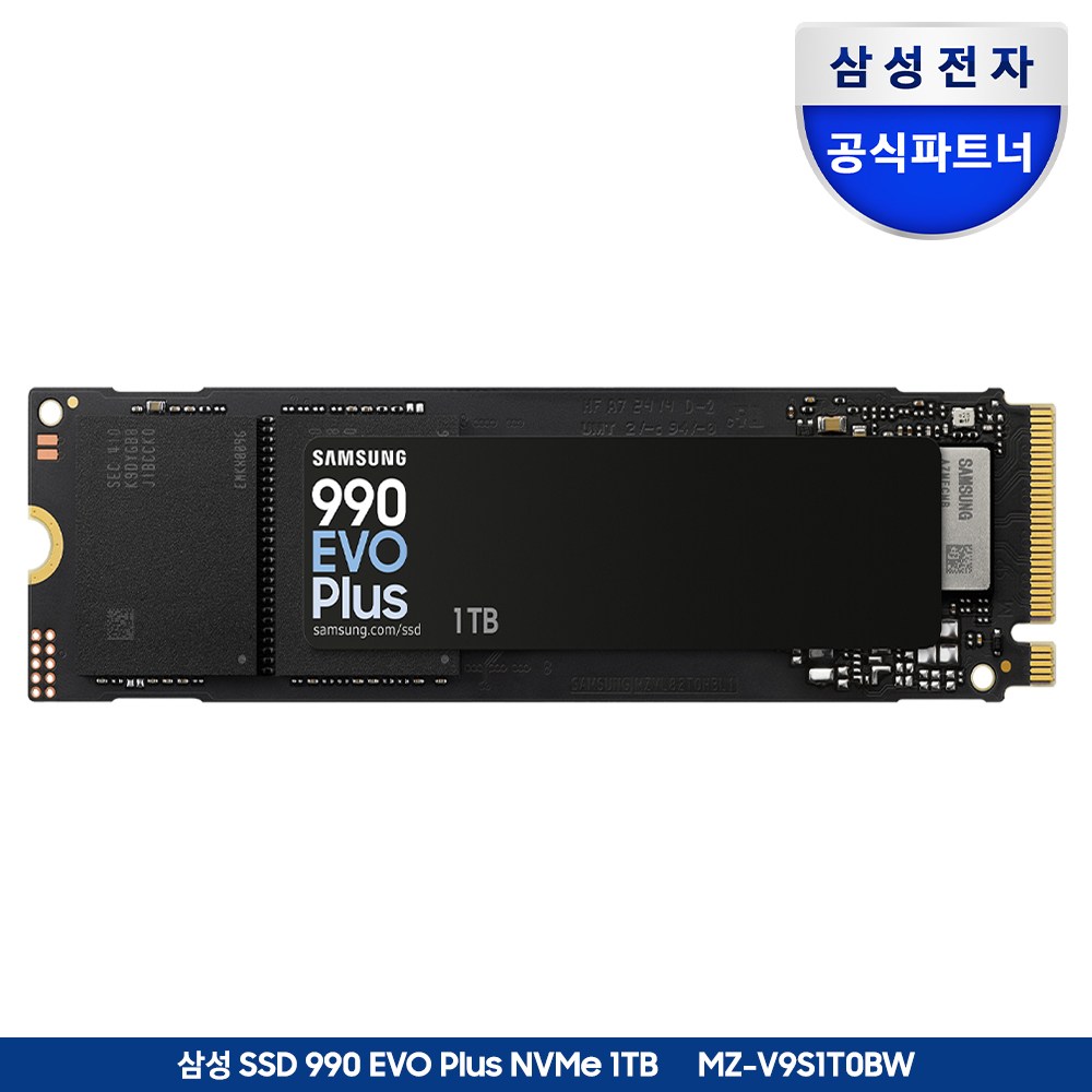 삼성전자 NVMe M.2 SSD 990 EVO PLUS 공식인증 (정품) 408,000원