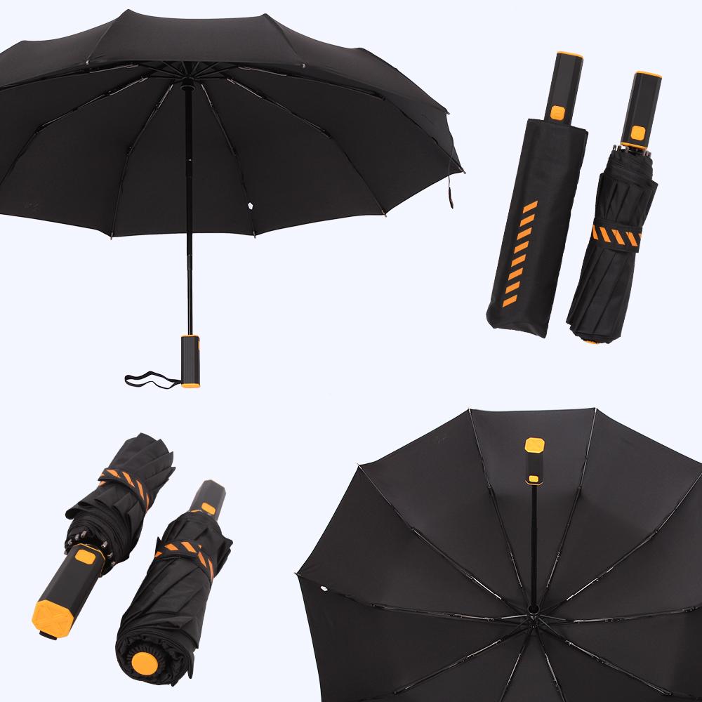 컨테이너그립 10K 3단 완전자동우산 협립 튼튼한 우양산 자외선 UV차단 32,000원