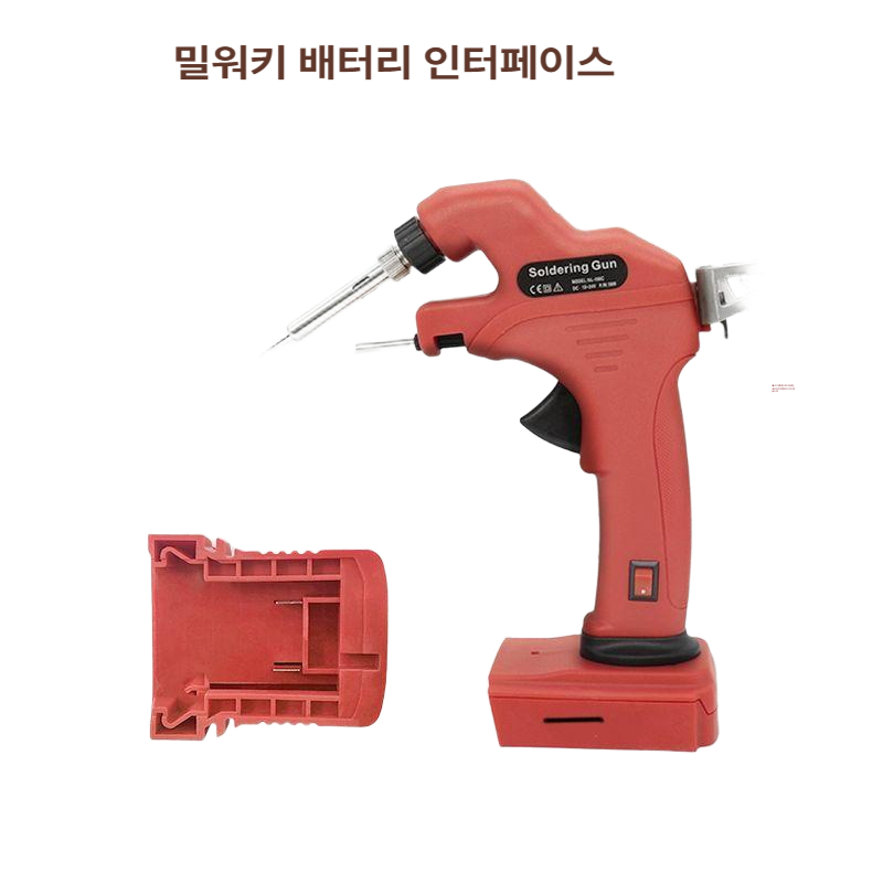 nyleo  충전식 납땜기 무선 춍접 작업 공구 리튬 배터리 일정온도 51,300원