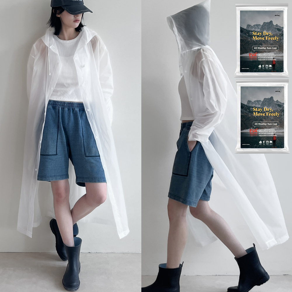 MULAI  EVA 우비 1+1 방수 비옷 8,670원