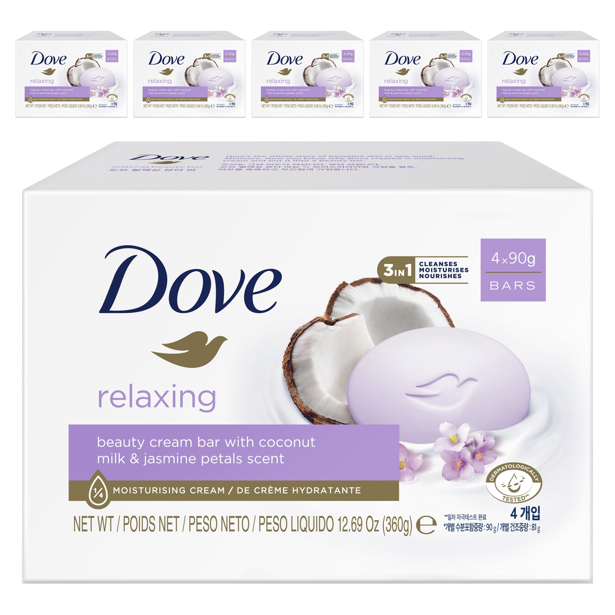 도브 뷰티바 비누 릴랙싱 26,100원