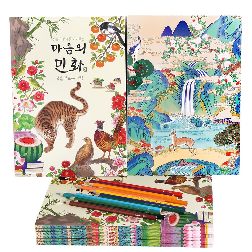 시니어 색칠공부 컬러링북 인지향상 치매예방 할머니 색칠북 색칠하기 드로잉 실버 학습지 동물 꽃 그림 전통 민화 색칠놀이 도안 어르신 어른 성인 직장인 취미 미술 색칠책 노인 12,800원