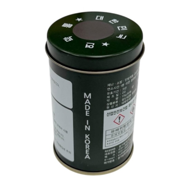 국산 연막탄 1분용 (소방훈련용, 신호 구조용, 공연연출, 행사, 누구나 사용 가능) 42,500원