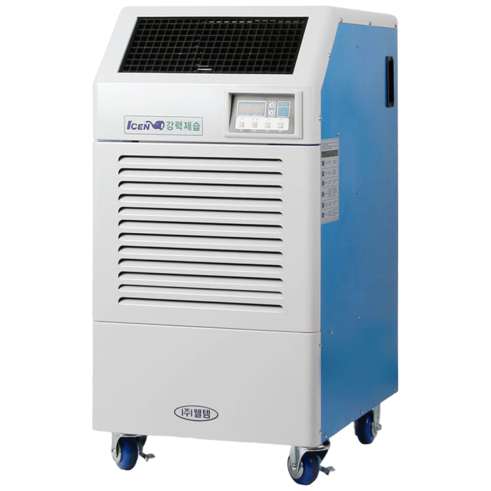 웰템 이동식 제습기 WPD-150NN 업소용 산업용 EG 1,562,000원