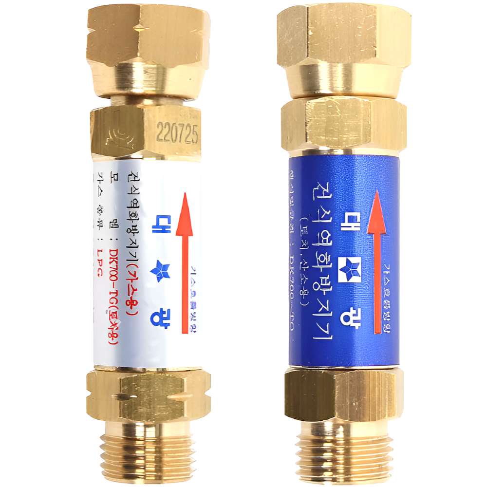 역화방지기, 1개, 역화방지기 토치타입 (LPG) 30,300원
