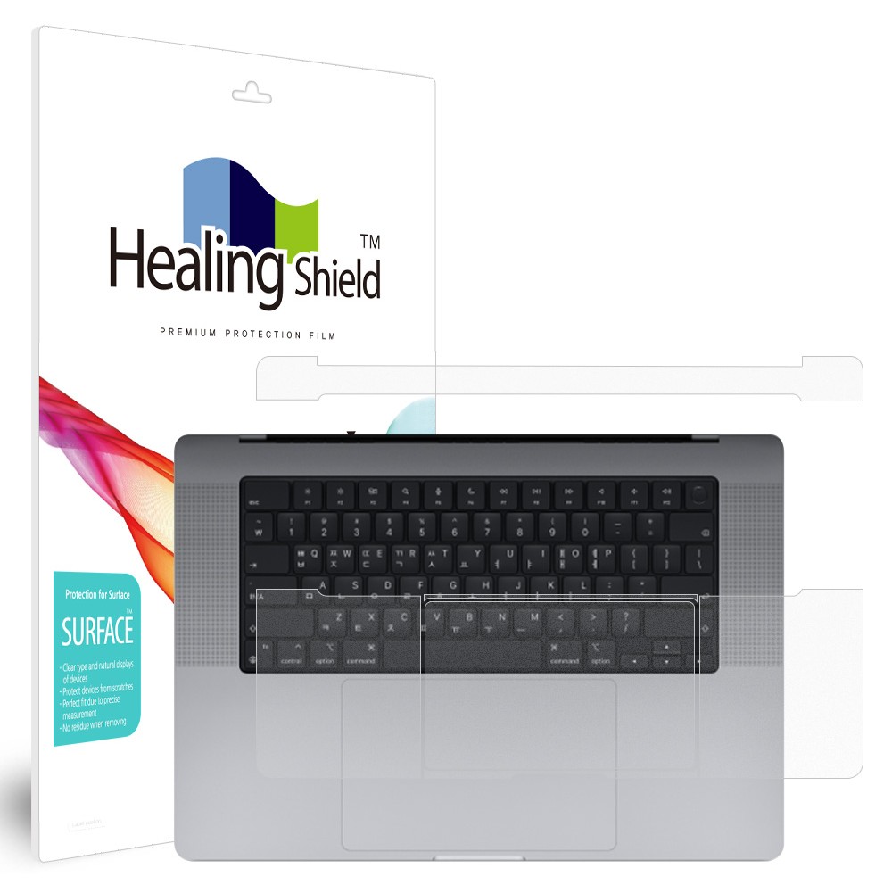 힐링쉴드 무광 팜레스트 트랙패드 필름 2종 세트 맥북 프로 16 M1 M2 15,300원