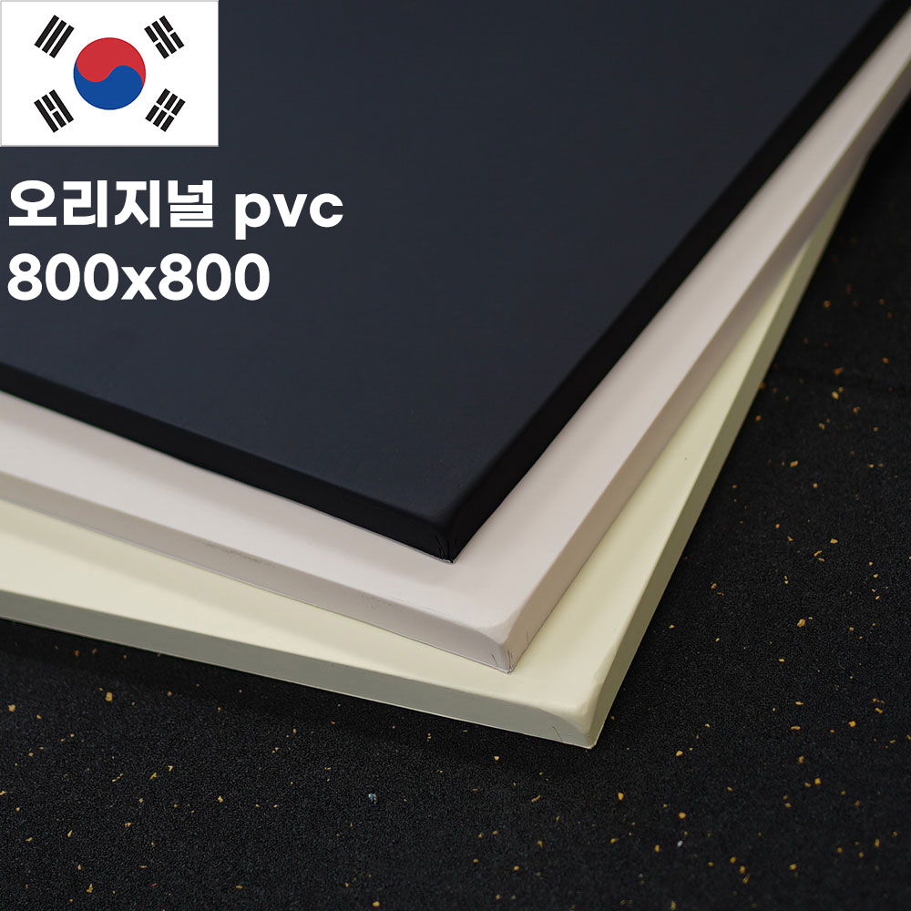 우레탄방음매트 러닝머신 안마의자 어린이놀이매트 실내자전거 홈짐 운동기구 아파트층간소음방지 방진패드 진동방지 정사각 M 800x800, 릴리화이트[PVC], 1개 48,000원