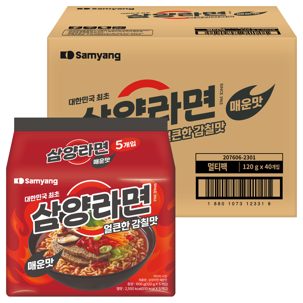 삼양라면 매운맛 120g 24,520원