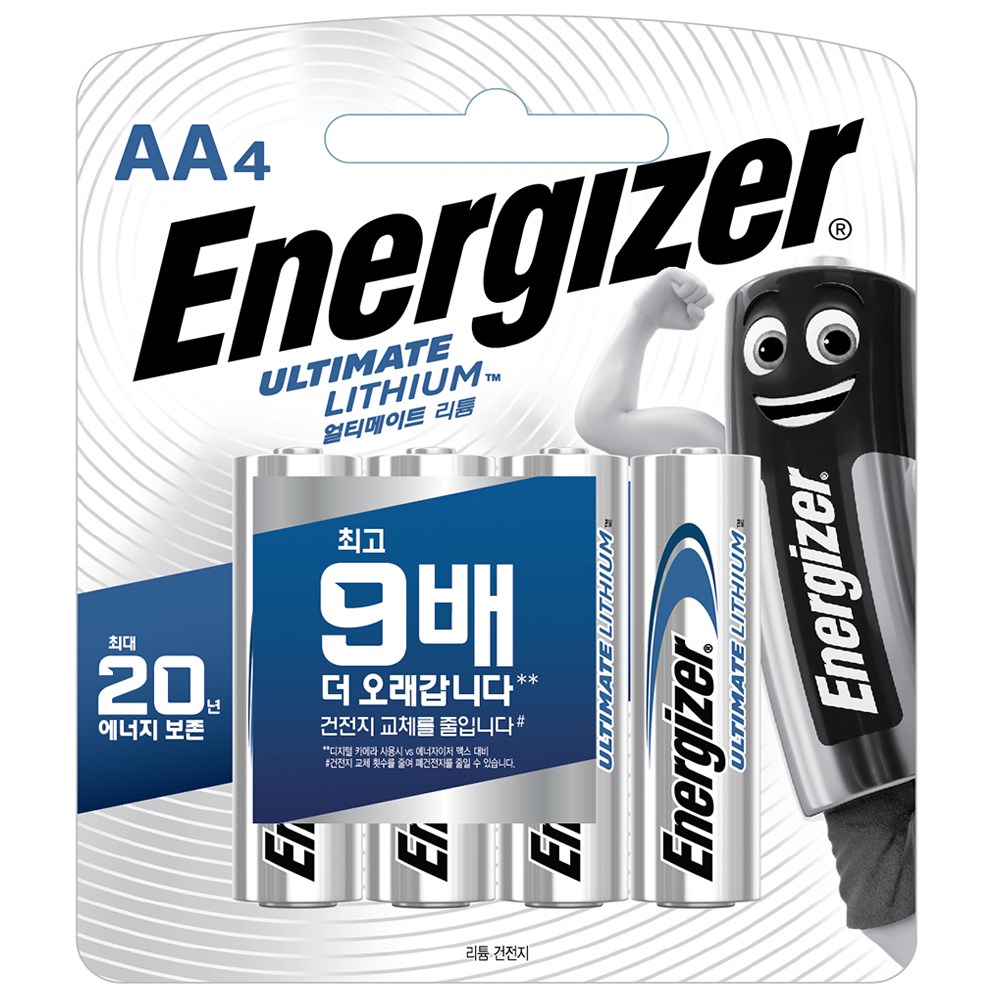 에너자이저 얼티메이드 리튬 건전지 AA 4입 14,900원