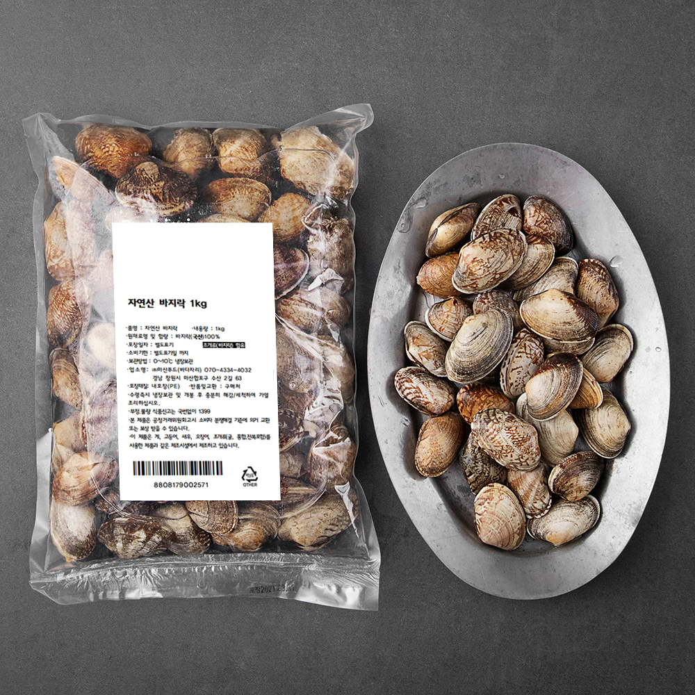 [로켓프레시] 바다자리 자연산 바지락 11,900원